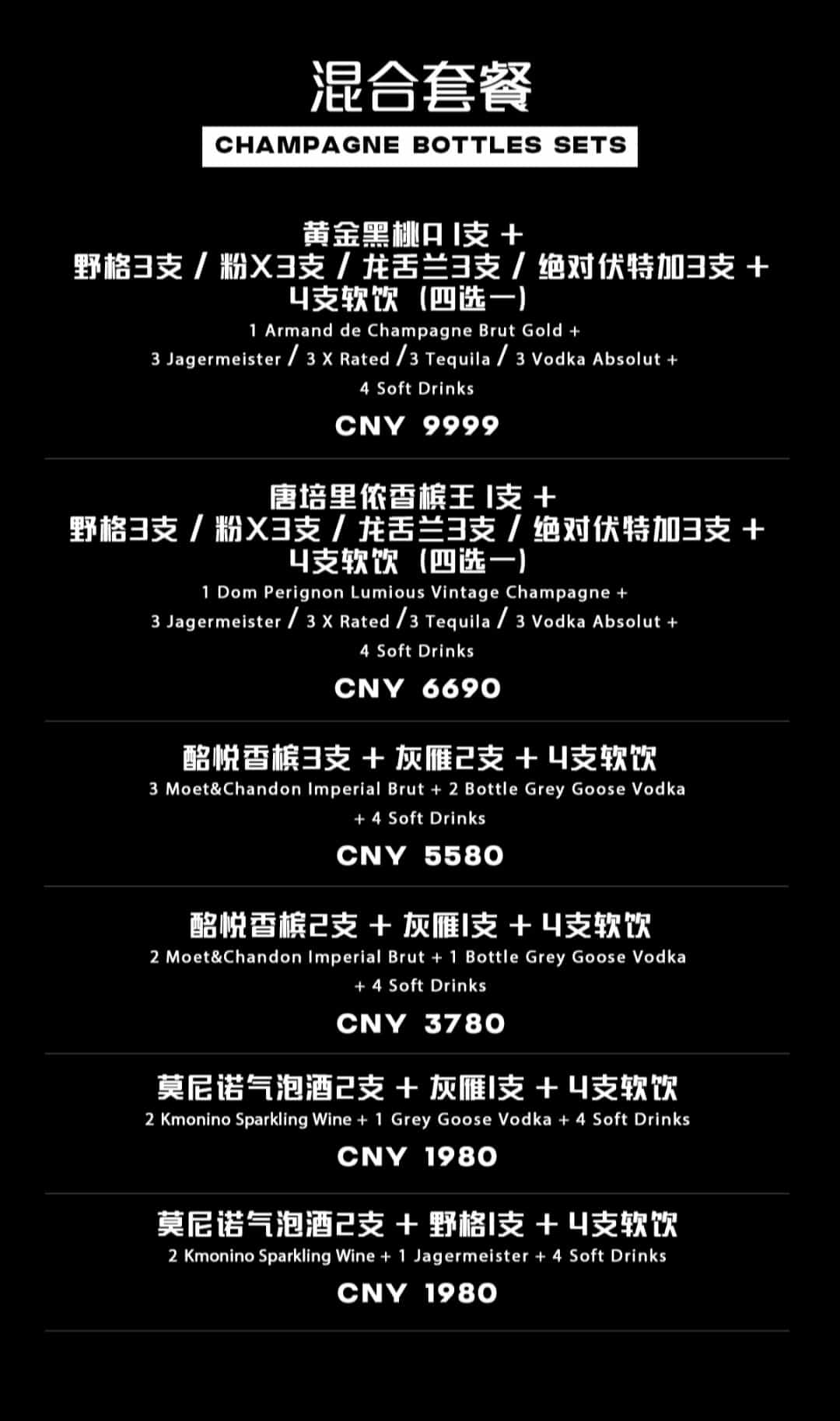 甩单过来的说说_甩单开户受理成功啥意思_甩单,一甩到底
