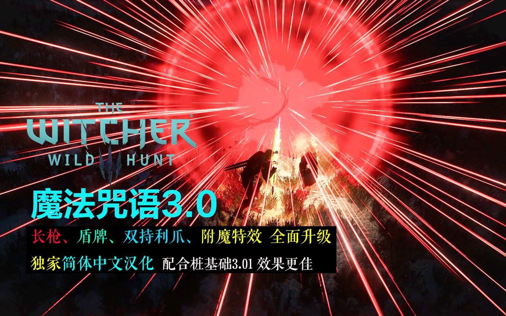 魔王大人总撩我_aa大魔王_魔王大管家动漫在线看免费