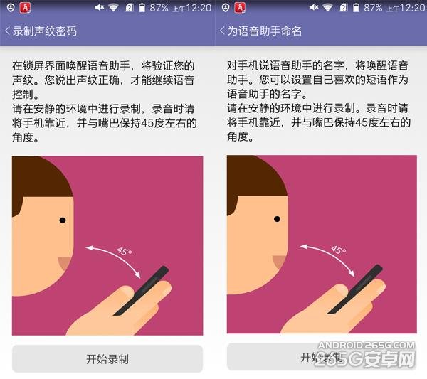 意思是死亡的字_siri是啥意思_意思是死的词语