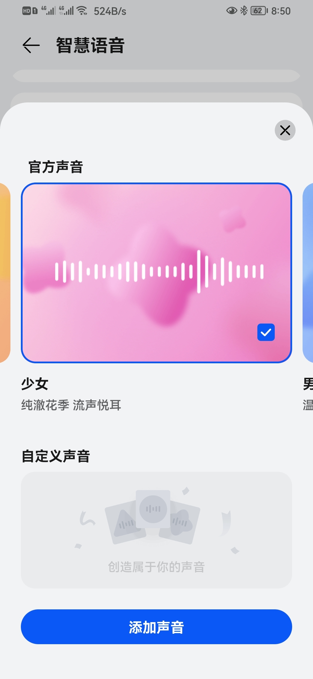意思是死亡的字_siri是啥意思_意思是死的词语