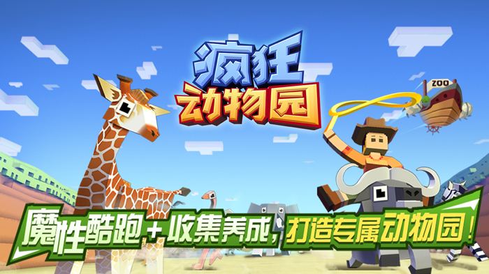 360盒子游戏：欢乐休闲VS刺激竞技，哪个才是你的菜？