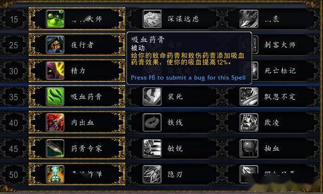 魔兽窗口化-魔兽世界开发者亲授秘籍，三招玩家体验大揭秘