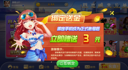 手机psp游戏盒_手机psp游戏盒子_psp游戏最全的游戏盒子