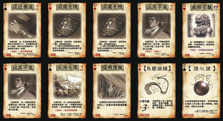 手机保皇游戏哪个好玩_手机保皇游戏推荐_小游戏保皇