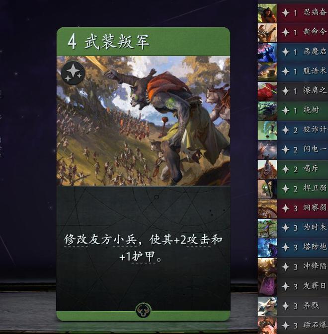 小游戏保皇_手机保皇游戏哪个好玩_手机保皇游戏推荐