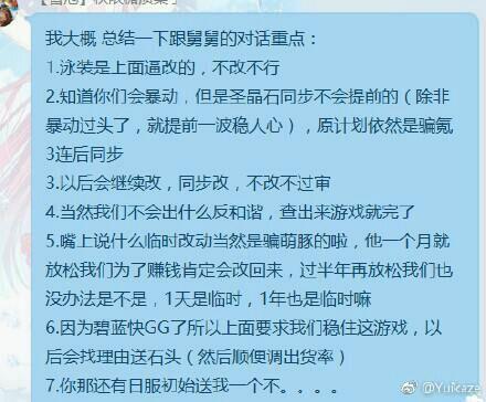 csgo国服延迟多少算正常_csgo国服延迟太高怎么办_csgo国服延迟很高