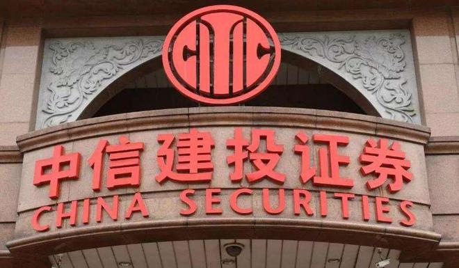 招商证券智远一户通：投资利器还是泡沫？
