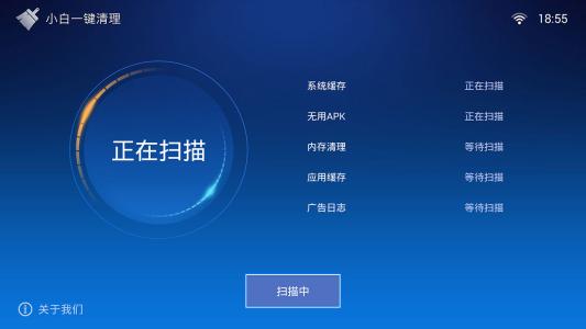 维棠官网_维棠 apk_维棠之华
