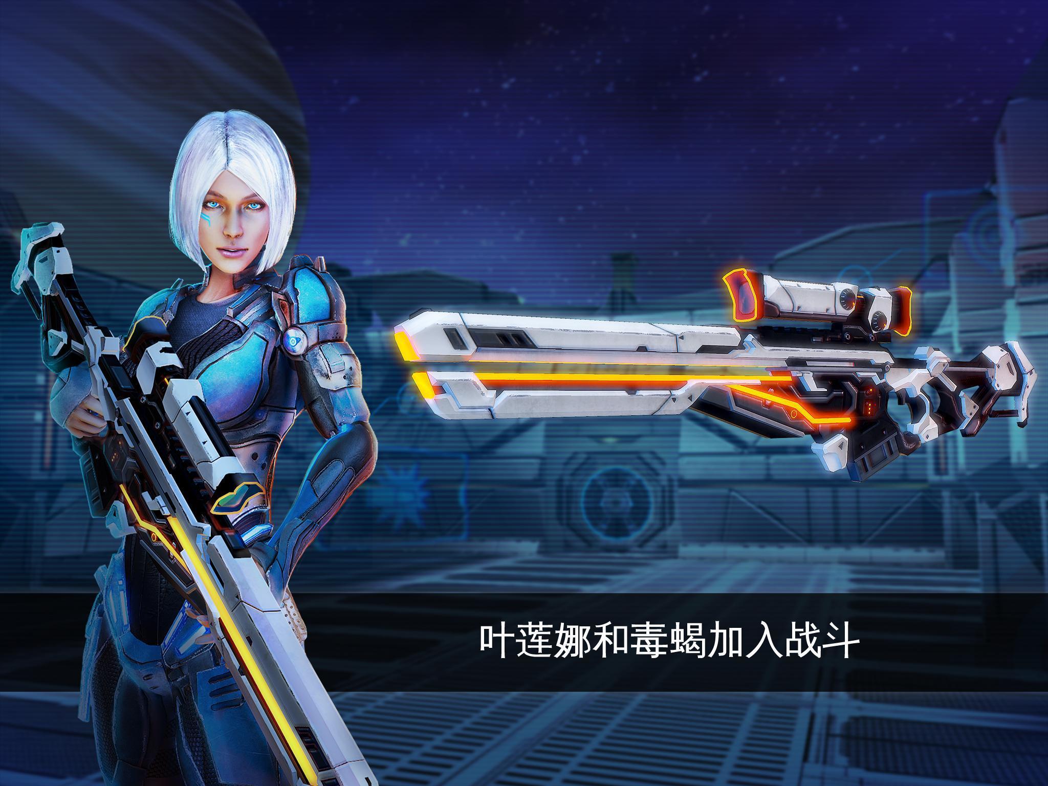 好玩的特工游戏手机_手机大型特工游戏_特工类手机游戏