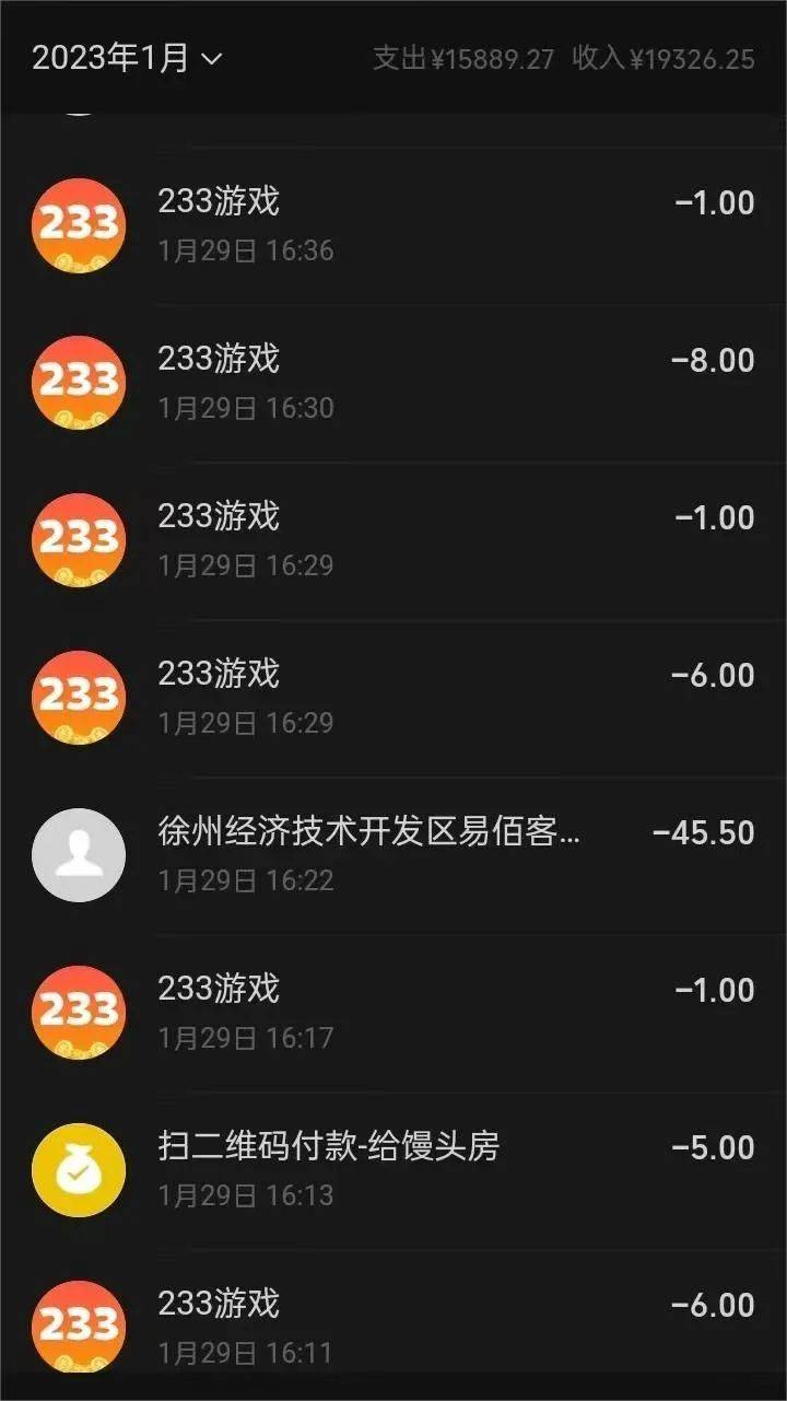 退快手保证金有几种方式_快手保证金怎么退_退快手保证金怎么退