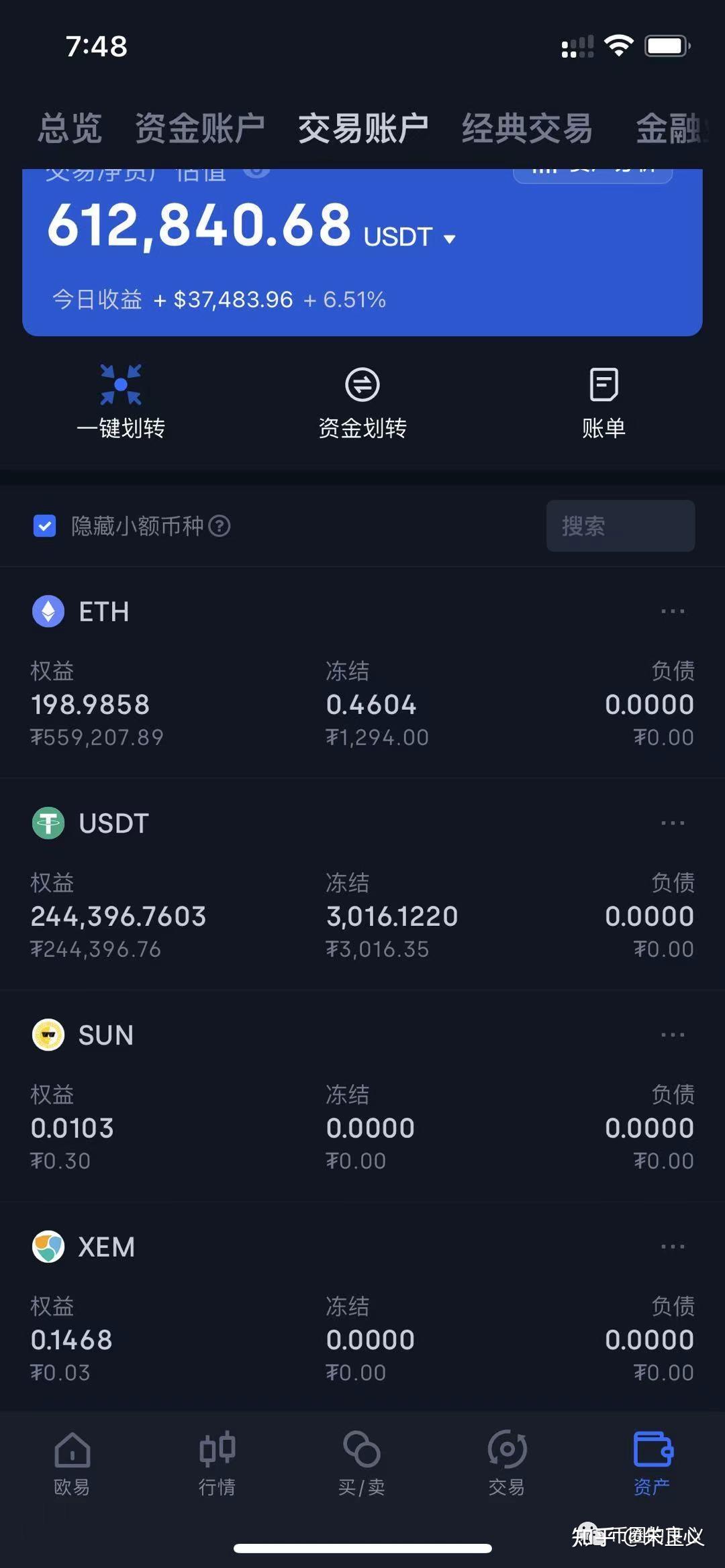 快手保证金怎么退_退快手保证金怎么退_退快手保证金有几种方式