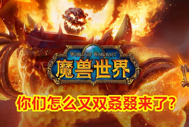 魔兽争霸窗口化无边框_魔兽争霸武状元版本转换器下载_魔兽争霸窗口化武状元