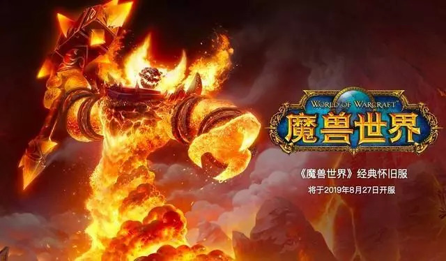 魔兽争霸窗口化无边框_魔兽争霸武状元版本转换器下载_魔兽争霸窗口化武状元
