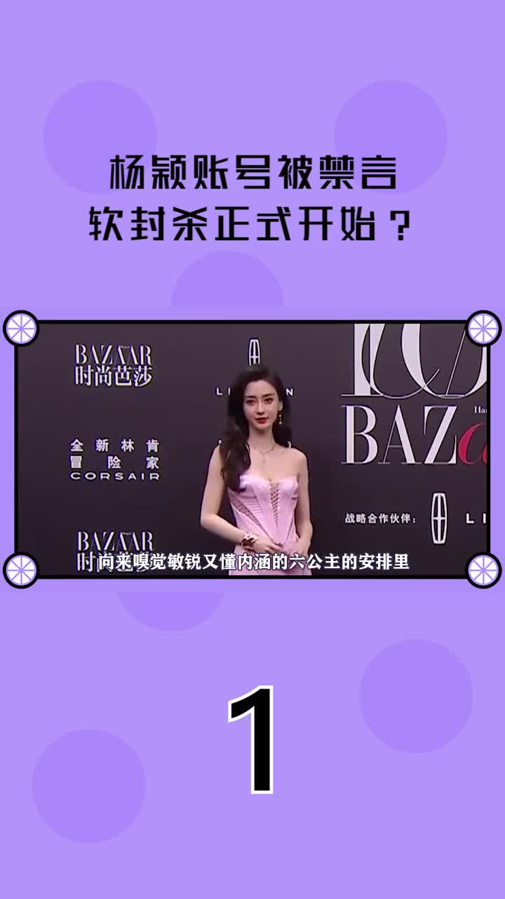 soul被禁言了怎么快速解封_专业解封soul_soul解除禁言