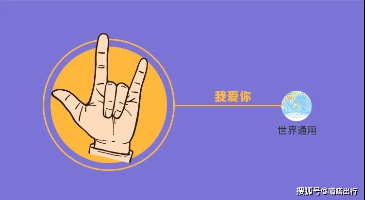 手语易下载_易手语_手语易如反掌