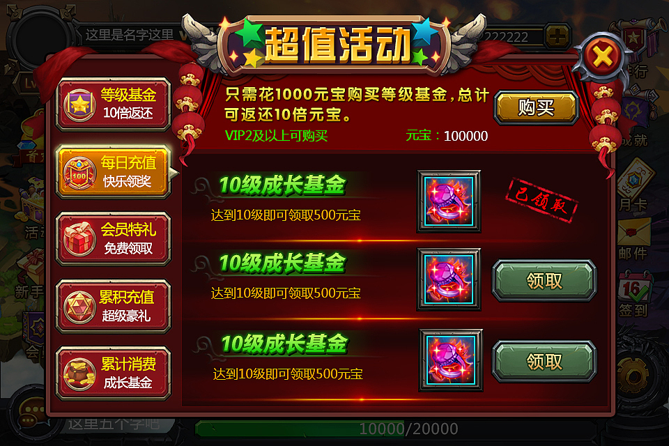 魔兽争霸窗口化_魔兽争霸rpg可以窗口最小化挂机吗_魔兽争霸挂机图怎么玩