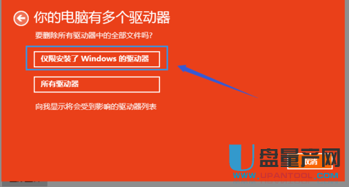 win11可以用吗_windows11连上网但是不能用_能上网用英语怎么说