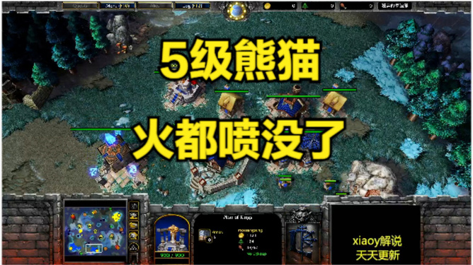 魔兽争霸一键窗口化-新手必看！魔兽争霸操作繁琐？用这招让你轻