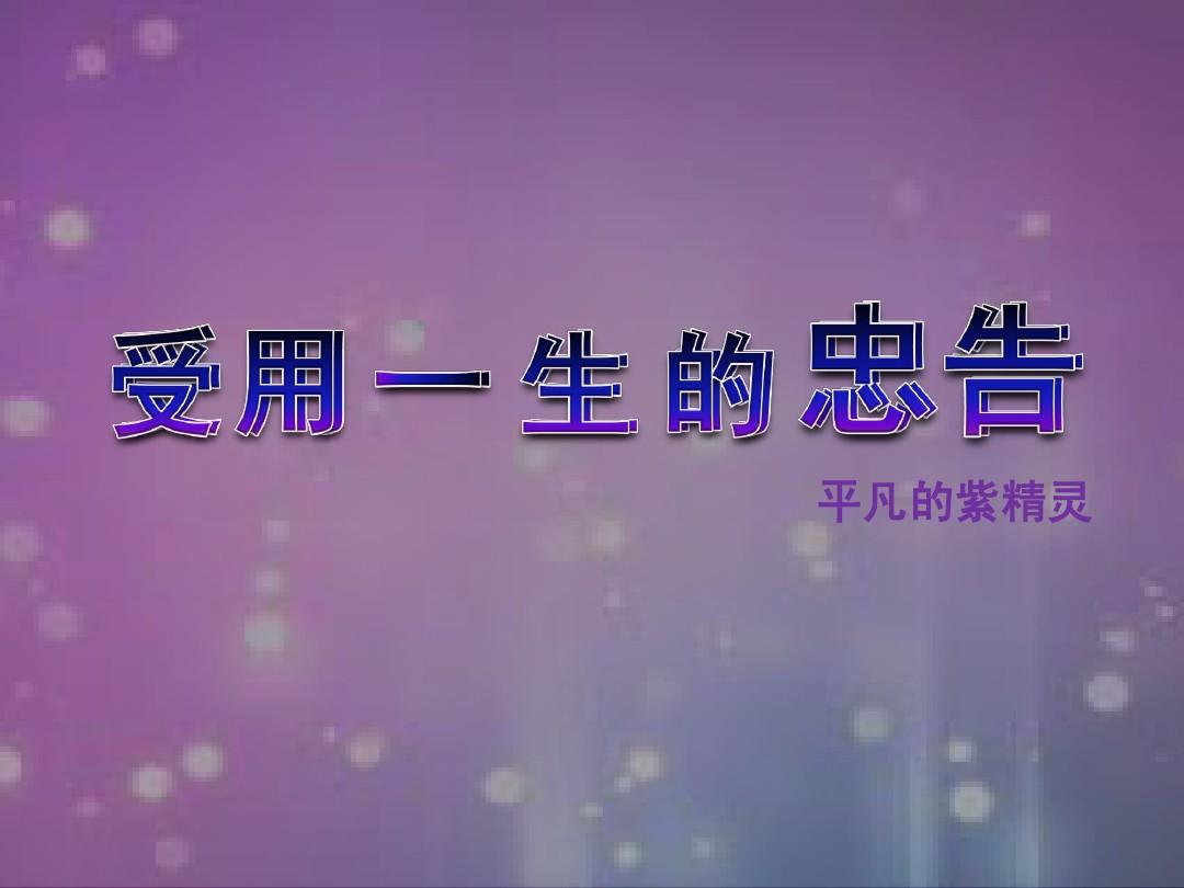 快速搜索电脑文件的软件_搜索电脑文件的软件_搜索快速电脑软件文件在哪