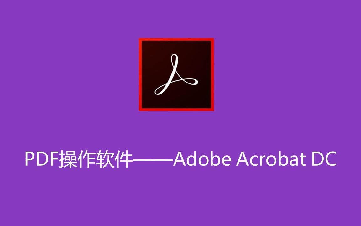 搜索快速电脑软件文件在哪_快速搜索电脑文件的软件_搜索电脑文件的软件