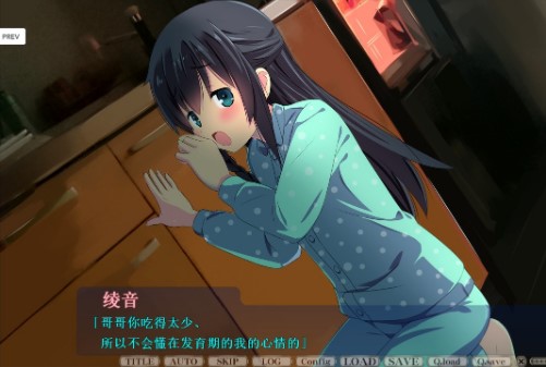 日本单机手机汉化游戏_日本汉化版手机游戏_日本游戏汉化软件