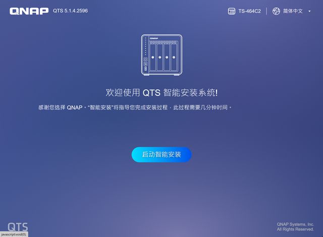 笔记本专用系统也不快呀_hp笔记本专用xp系统_笔记本专用系统好不好