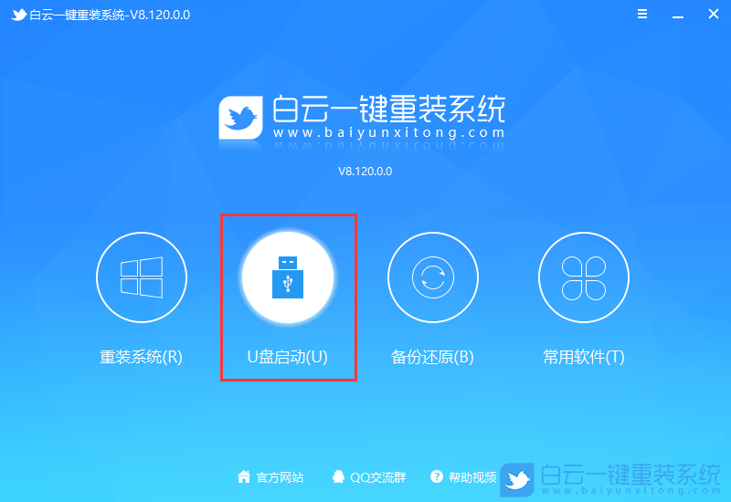 笔记本专用系统也不快呀_笔记本专用系统好不好_hp笔记本专用xp系统