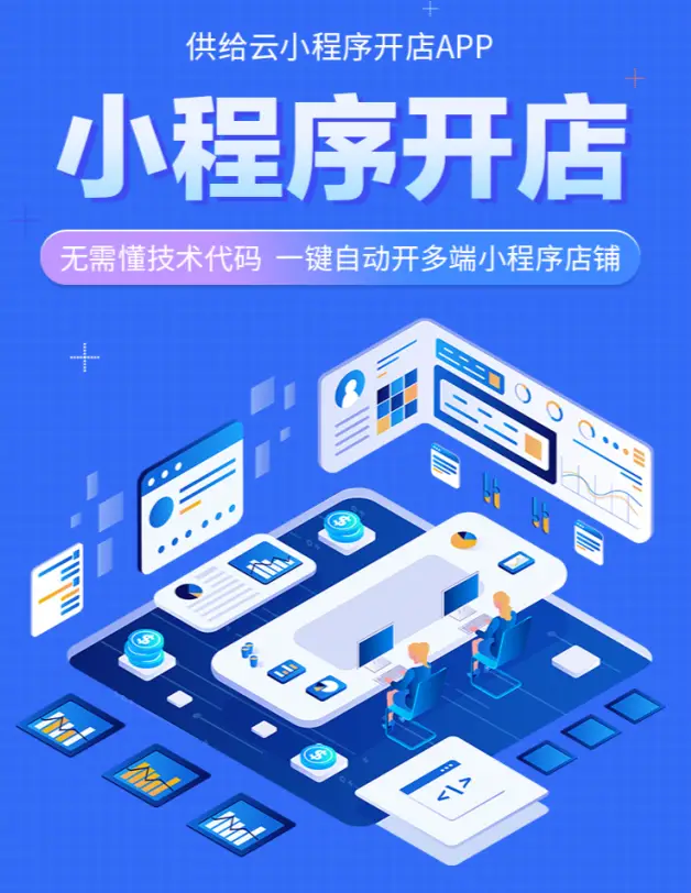 一台手机上如何安装第二个微信-一台手机，轻松实现多个微信账号