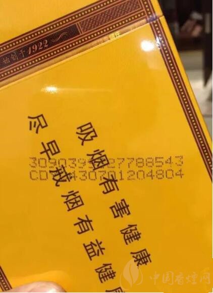 乱码复制_乱码符号_java乱码