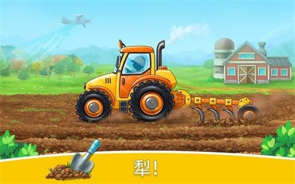 经营类手机游戏排行_排名经营手机游戏有哪些_手机经营游戏排名