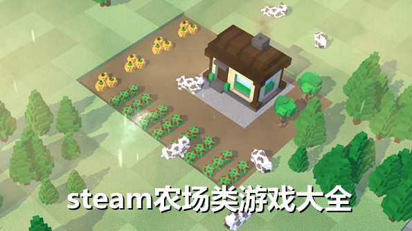 排名经营手机游戏有哪些_经营类手机游戏排行_手机经营游戏排名
