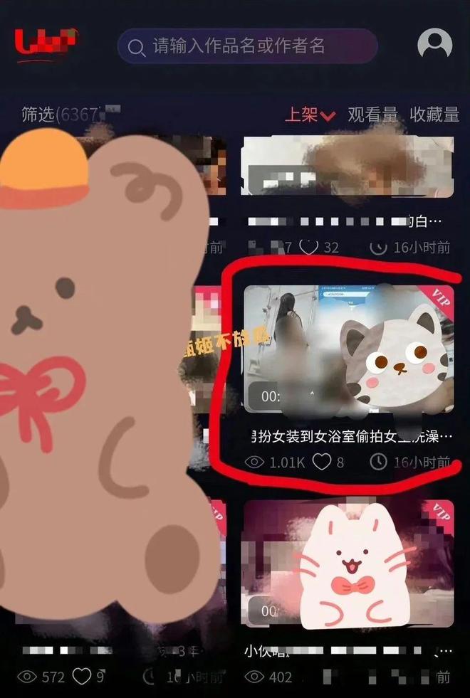 绑定取消手机游戏怎么弄_取消游戏绑定手机_绑定取消手机游戏会怎么样