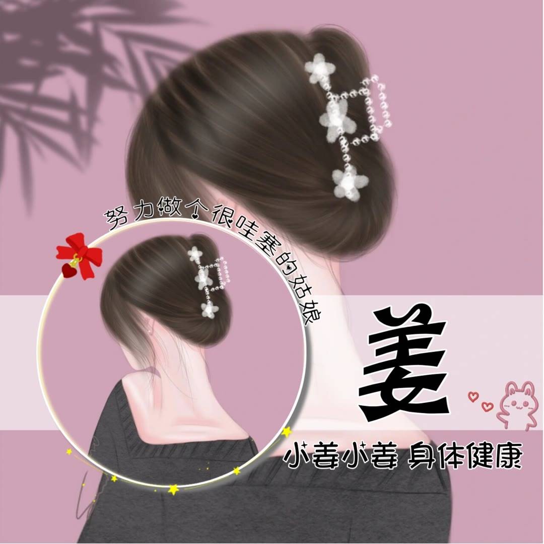 头像制作免费软件_头像制作APP_3d头像制作