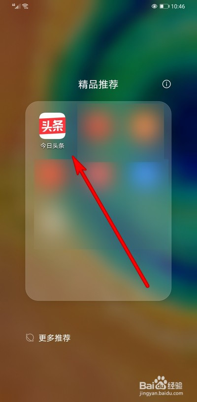 qq游戏出现错误报告怎么办_手机qq游戏错误_qq游戏出现错误码5是指什么