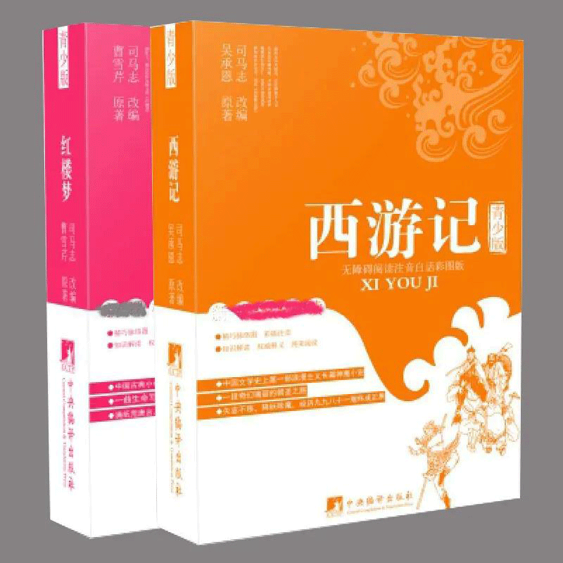 猫眼三姐妹logo_猫眼三姐妹45_猫眼三姐妹