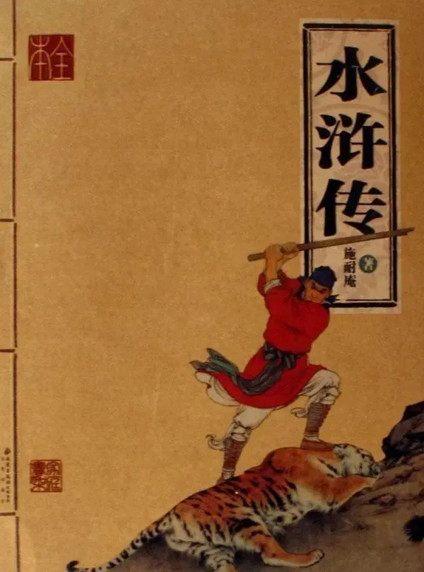 猫眼三姐妹_猫眼三姐妹45_猫眼三姐妹logo