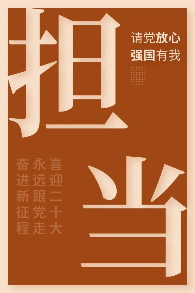 今年是国庆多少周年2022_国庆周年今年是2022年吗_今年国庆第几周年
