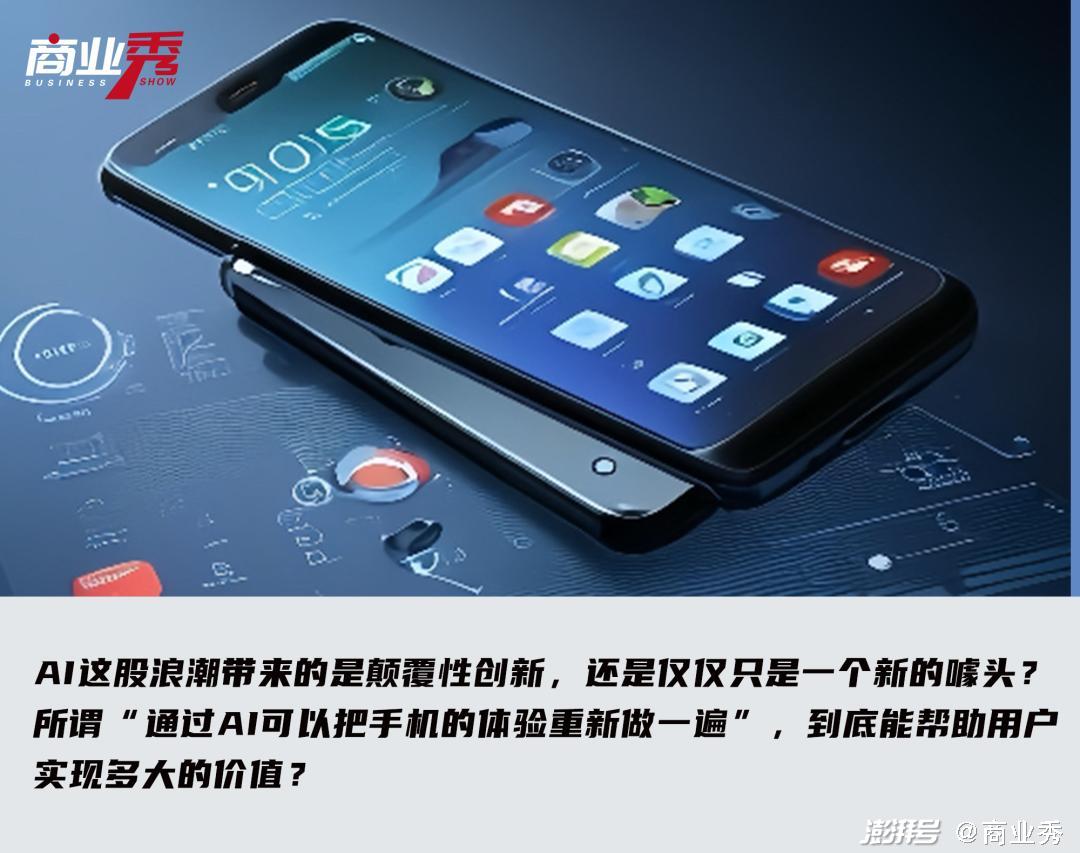 荣耀手机夏天打游戏发烫_荣耀打游戏的手机_荣耀手机打游戏发烫吗