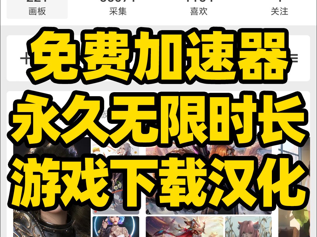 汉化版手机游戏_手机汉化游戏去哪下载_汉化版游戏app