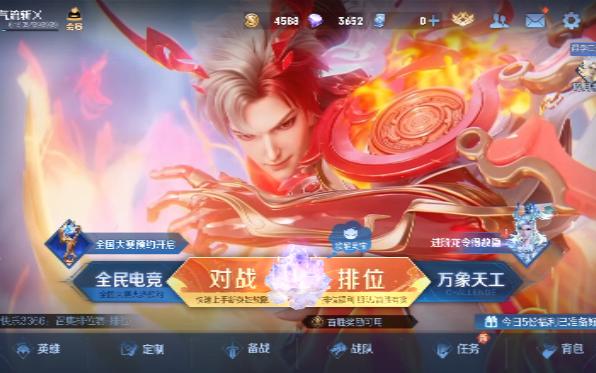 手机游聚游戏平台官网_热网手机游戏推荐_全网最热手机游戏