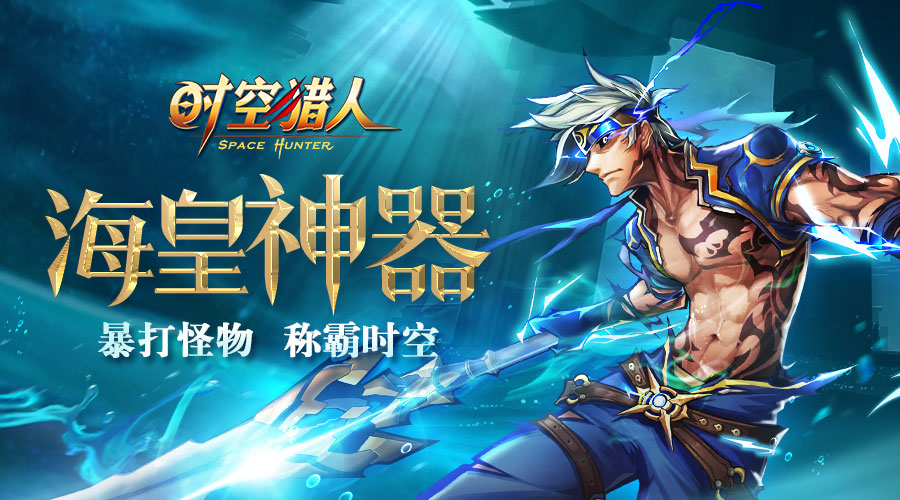 欧美手机游戏排行榜_欧美手机游戏rpg_欧美手机游戏推荐