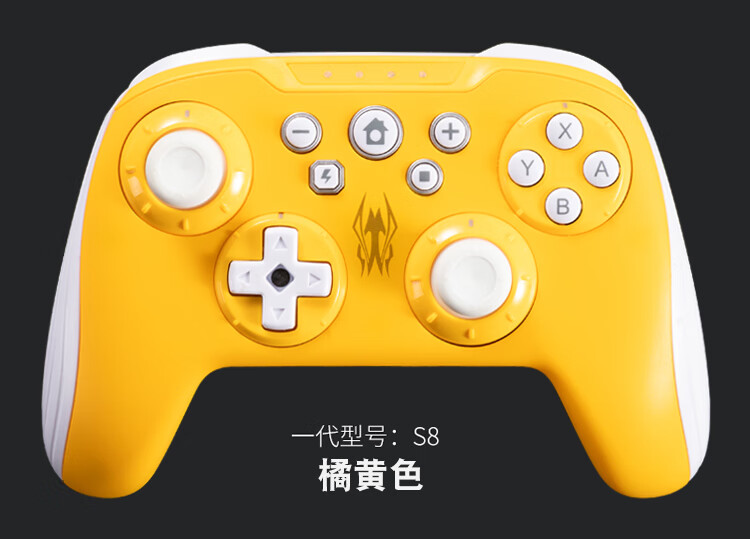 手机变体感游戏手柄_手机变身体感手柄_游戏手柄体感