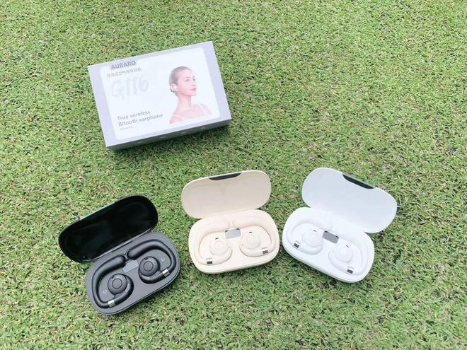 苹果手机打电话声音小-苹果手机通话声音小？三招教你解决