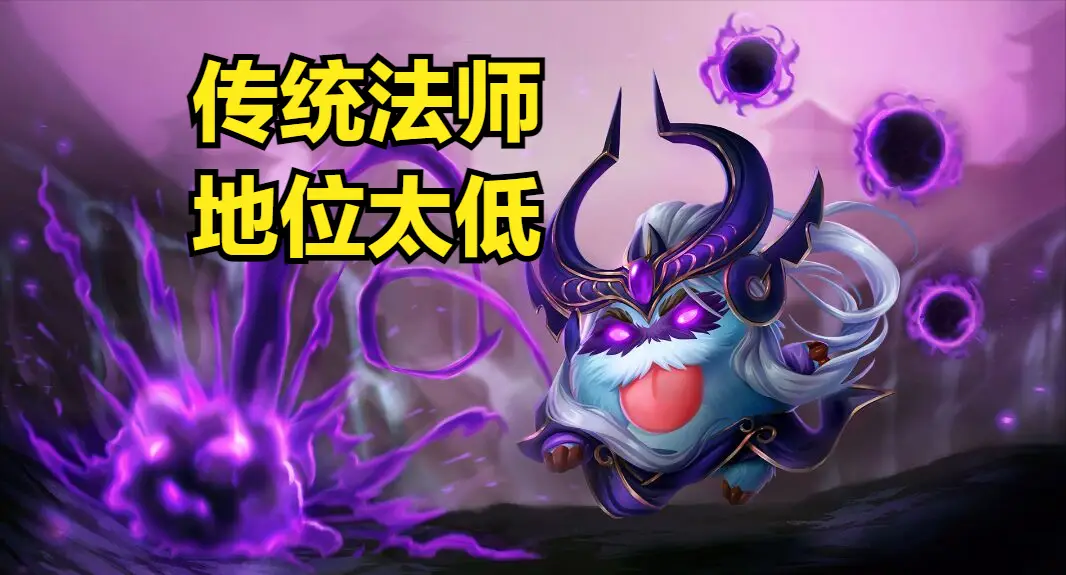dnf神话装备排名图表_dnf神话装备前10_dnf神话装备排名图
