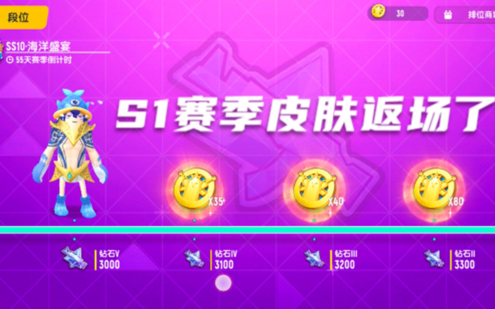 cf枪王排位更新了吗_cf枪王排位更新时间_cf枪王排位更新