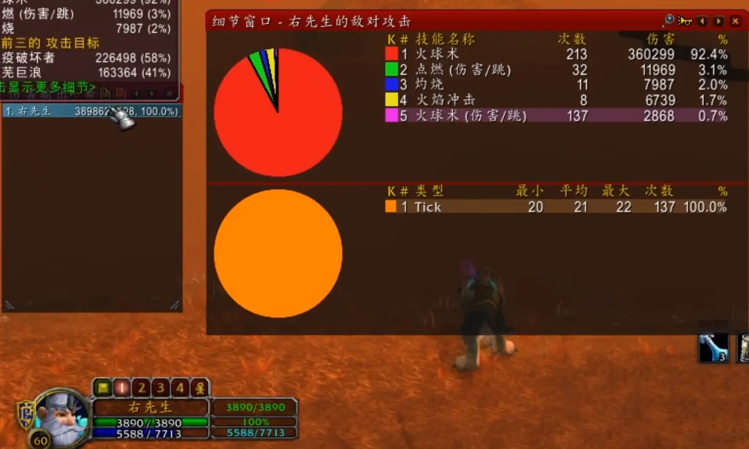 魔兽争霸可以窗口模式吗_魔兽争霸窗口模式可以用手柄吗_魔兽争霸窗口模式
