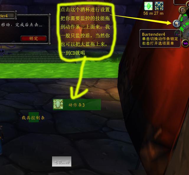 魔兽争霸切换窗口模式快捷键_魔兽争霸窗口化切换_魔兽争霸设置窗口化