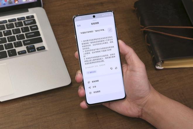 微信闪退是怎么回事_微信闪退_微信闪退什么原因苹果手机