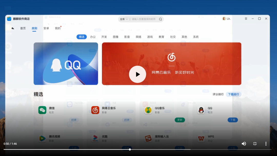 窗口化运行游戏有什么好处-窗口化游戏，让你玩游戏不误事