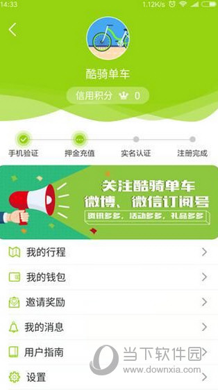 b站邀请码能干嘛_b站邀请码邀请人有好处吗_b站邀请码怎么给别人